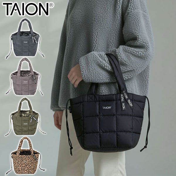 トートバッグ メンズ レディース 軽量 軽い ブランド ダウン シンプル 巾着仕様 ダウンバッグ B5 BASIC LINE シャーリング ダウントートバッグS TAION-TOTE04A-S