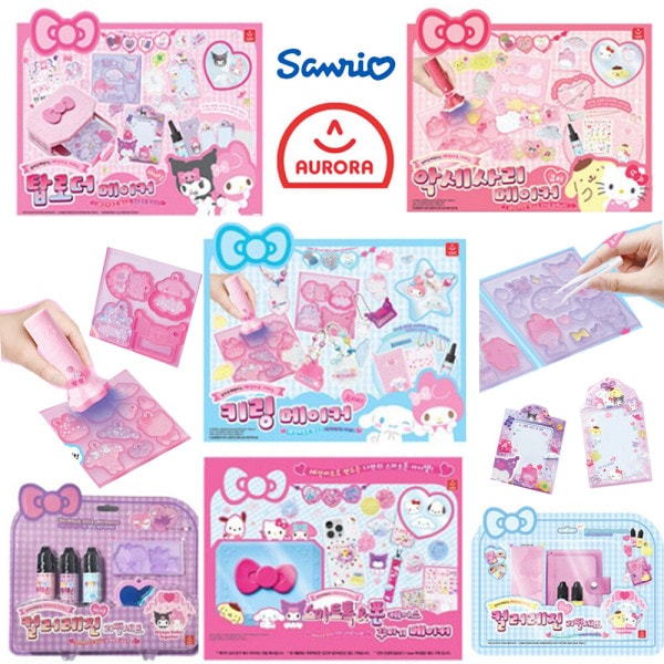 サンリオ レジンアート シャイニング トップローダー キーリング アクセサリー メーカー カラーレジン リフィル スマートトーク スマホデコ 作り セット6点 5,189円