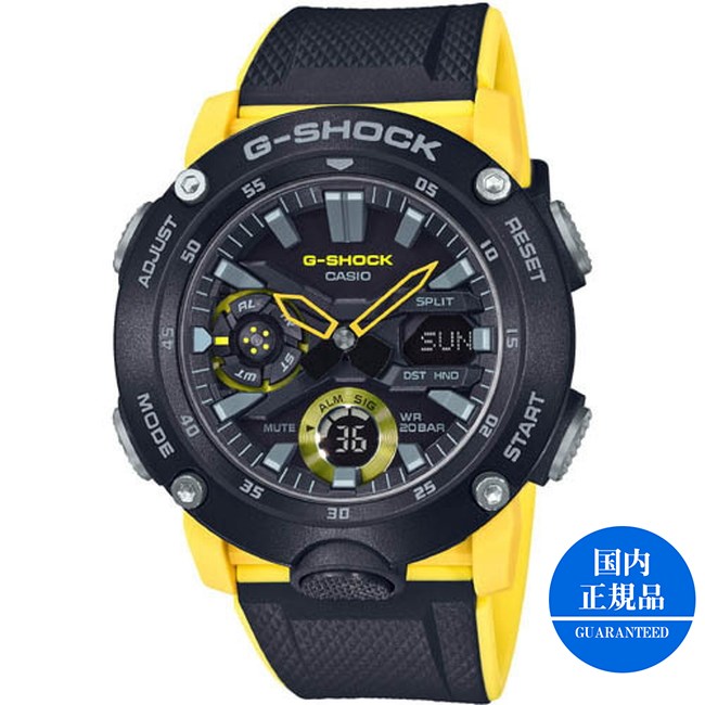 腕時計・時計 カシオ GA-2000-1A9JF G-SHOCK ジーショック 【国内正規品】カーボンコアガード構造 メンズ イエロー ブラック