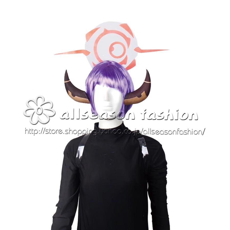 ブルーアーカイブ　陸八魔アル　角+頭飾り　コスプレ道具