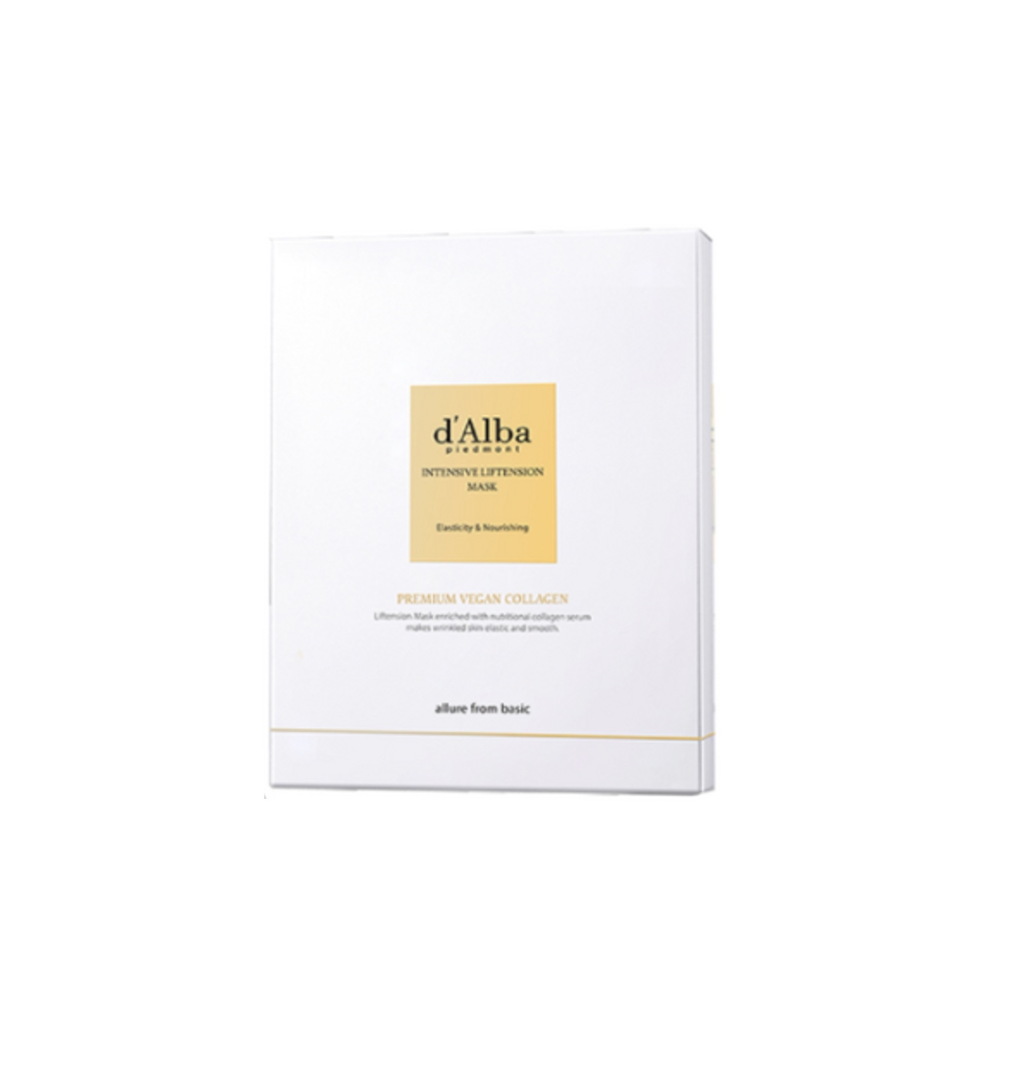 インテンシブ リーフテンション マスク4本入り2本