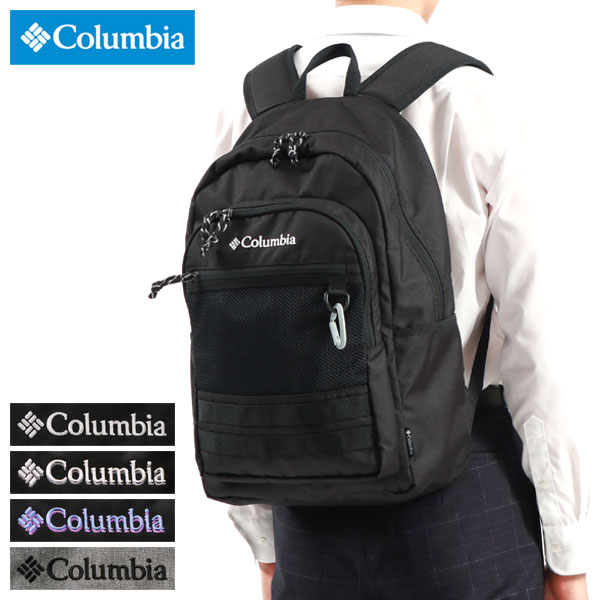 メンズ レディース 大容量 通学 シンプル 黒 ブランド 30L 軽量 B4 A4 Pistol Ridge 30L Backpack PU8302