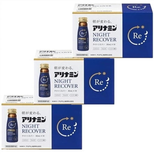 ［3個セット］アリナミンナイトリカバー 50ml×10本×3個