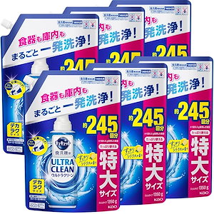 【ケース販売】キュキュット ウルトラクリーン デカラクサイズ 食器用洗剤 食洗機用 食器も庫内もまるごと強力洗浄 すっきりシトラスの香り 詰め替え 1350g×6個