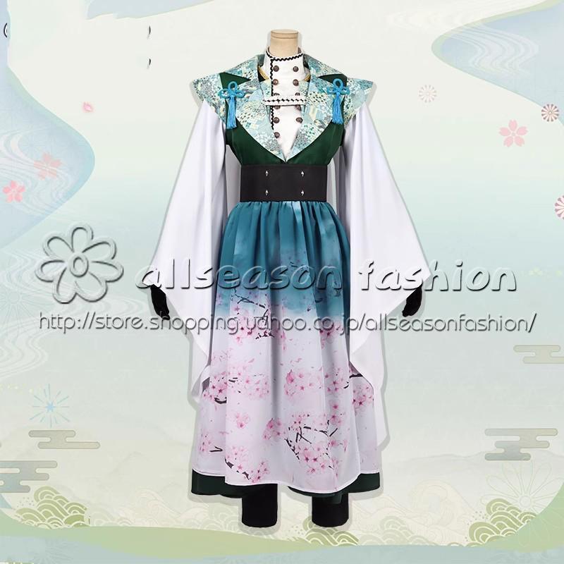 【2026新品限定】 ミュージカル 静かの海のパライソ 松井江（まついごう） 二部衣装 コスプレ衣装 ウィッグ コスチューム 演出服 アニメ ゲーム ハロウィン cosplay 変装刀剣乱舞