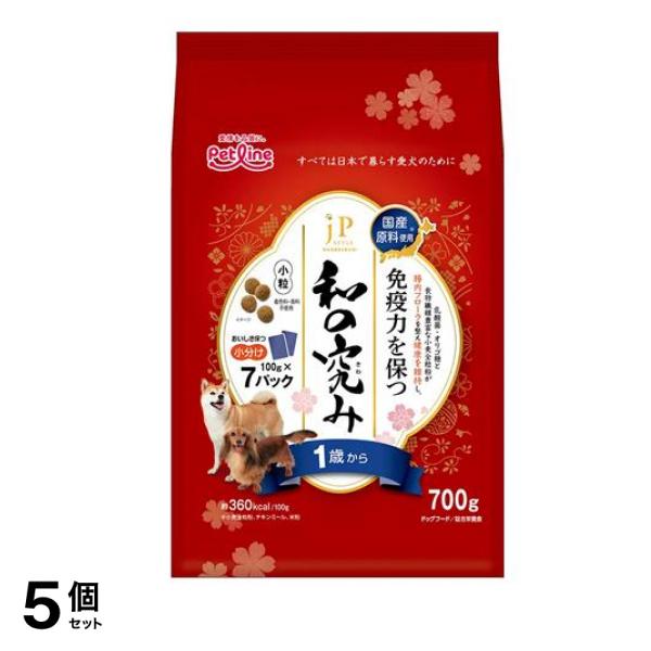 JPスタイル 和の究み 小粒 1歳から 700g 5個セット
