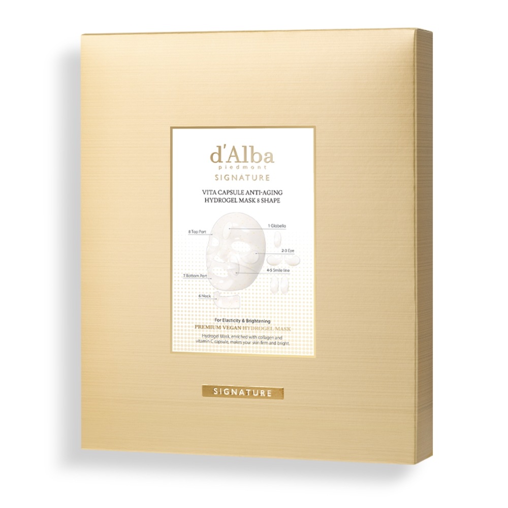 シグネチャービタカプセル ハイドロゲルマスク 8シェイプ1BOX(4枚入) 肌を引き締めハリのある印象へ