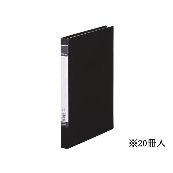 レターファイルBF A4タテ とじ厚10mm 黒 20冊 キングジム 358BF-BK