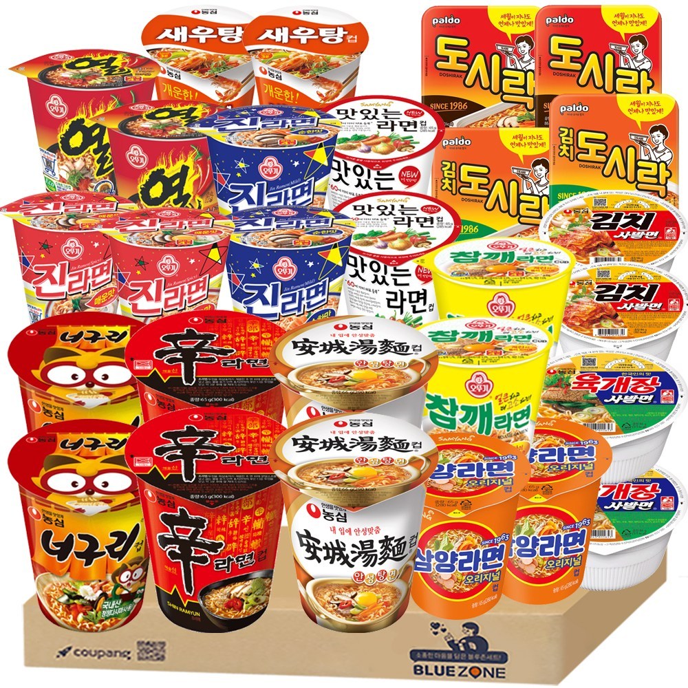 一番の贈り物韓国 大容量 お菓子韓国 小カップラーメン15種 30個入り
