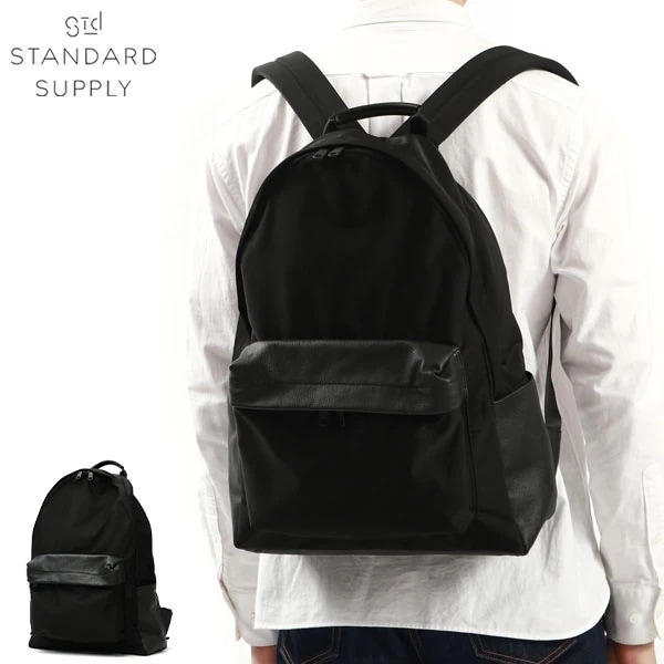 正規取扱店 リュック 大容量 おしゃれ 軽量 大人 軽い B4 A4 17L 日本製 SOLO LEATHER BOTTOM DAYPACK