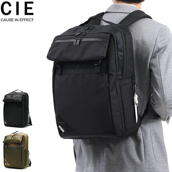 BALLISTIC AIR SQUARE BACKPACK TOYOOKA KABAN 071903 28,243円