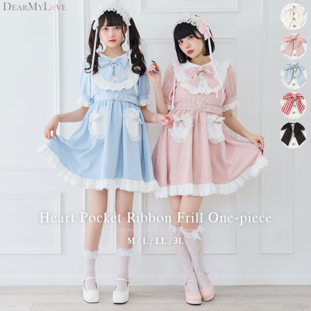 ハートポケットリボンフリルワンピース 534685 ワンピース