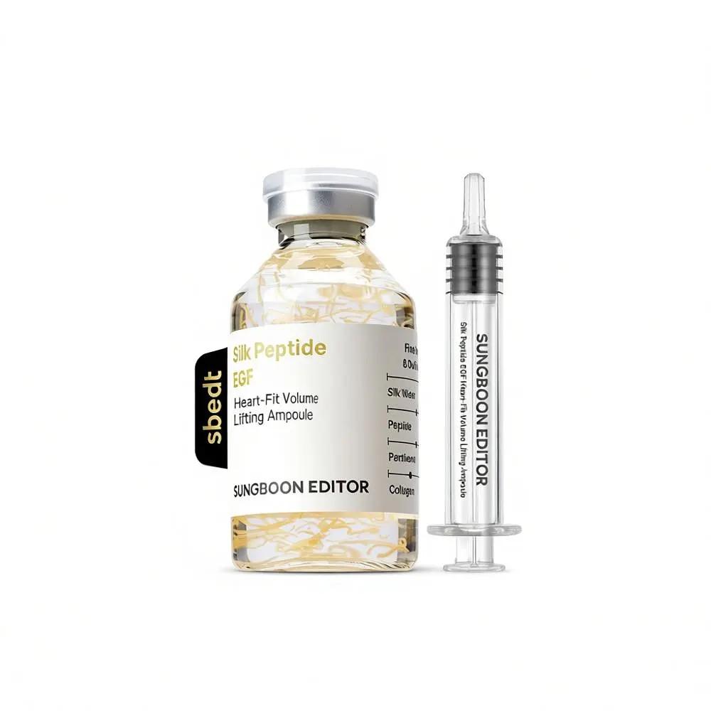 シルクペプチド EGF ハートフィット ボリュームアンプル 40ml ダブルセット 韓国コスメ ハリケア 人気