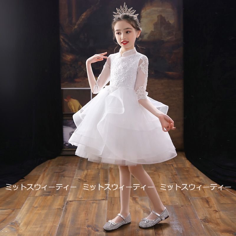 子供ドレス 発表会 ピアノ発表会 結婚式 フォーマル ドレス 女の子 二次会 花嫁 キッズドレス 子