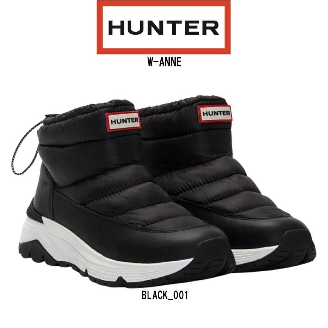 HUNTER(ハンター)レディース スノーブーツ レインブーツ ショート 調整可能 雪 断熱 防水 長靴 女性用 W-ANNE