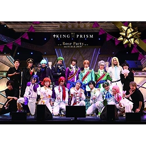 舞台KING OF PRISM-Rose Party on STAGE 2019.. ／ 橋本祥平 (DVD) EYBA-12818