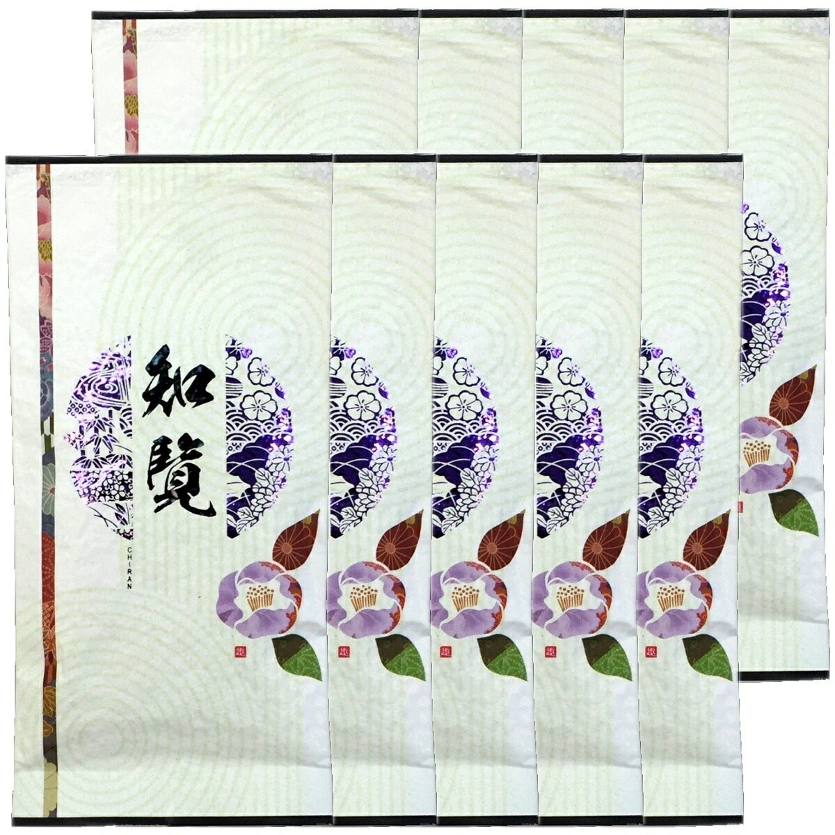ゆたかみどり 日本茶 お茶 煎茶 茶葉 知覧茶 100g10袋セット ユタカミドリ 緑茶 ギフト 父の日 御中元 2026 プチギフト お茶 内祝い プレゼント 還暦祝い 男性 女性 父 お年賀 御