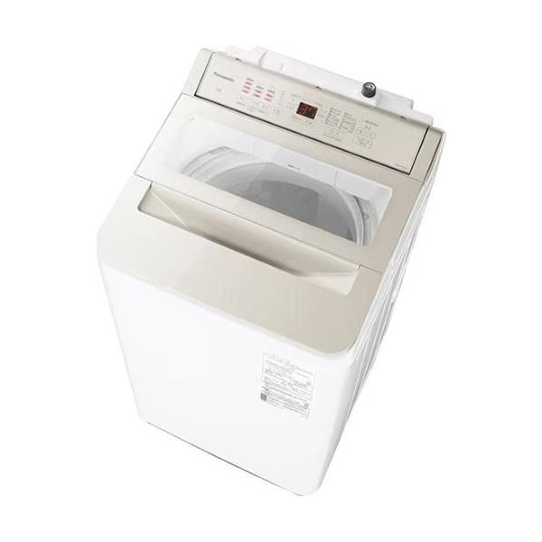 Panasonic パナソニック NA-FA7H3-C ナチュラルベージュ 全自動洗濯機 7.0kg 縦型 上開き