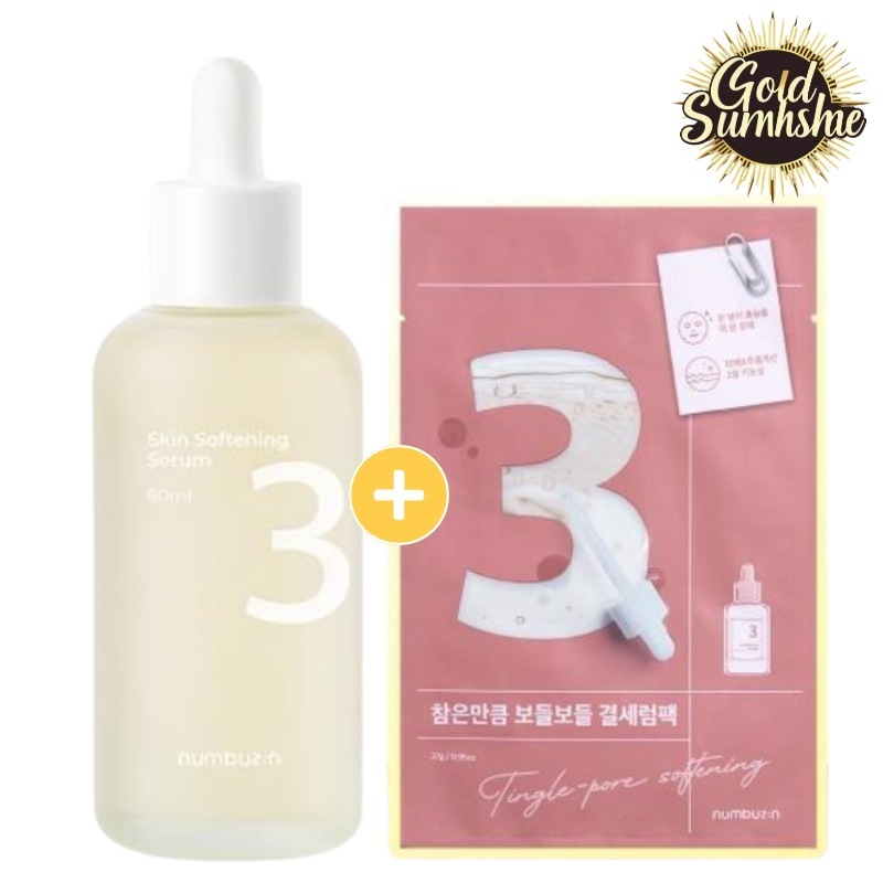 [毛穴+肌のキメ] 3番 肌のキメ セラム 80ml + 3番 肌のキメ マスクパック