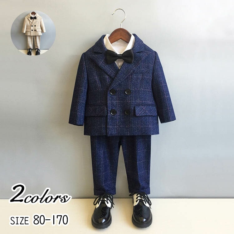 入園式 卒園式 入学式 卒業式 男の子 子供服 スーツ セットアップ キッズフォーマル 80 90 100 110 120 130 140 150 フォーマル おしゃれ キッズ 七五三 結婚式