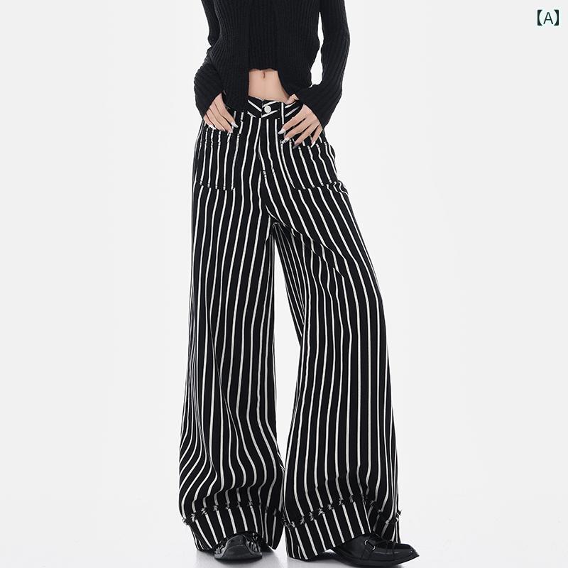 レディース デニムパンツ ワイド ロング ストリート KPOP ダンス トレーニング 秋 レトロ 黒白 縦縞 ジーンズ ハイウエスト ストレート フロアレングス
