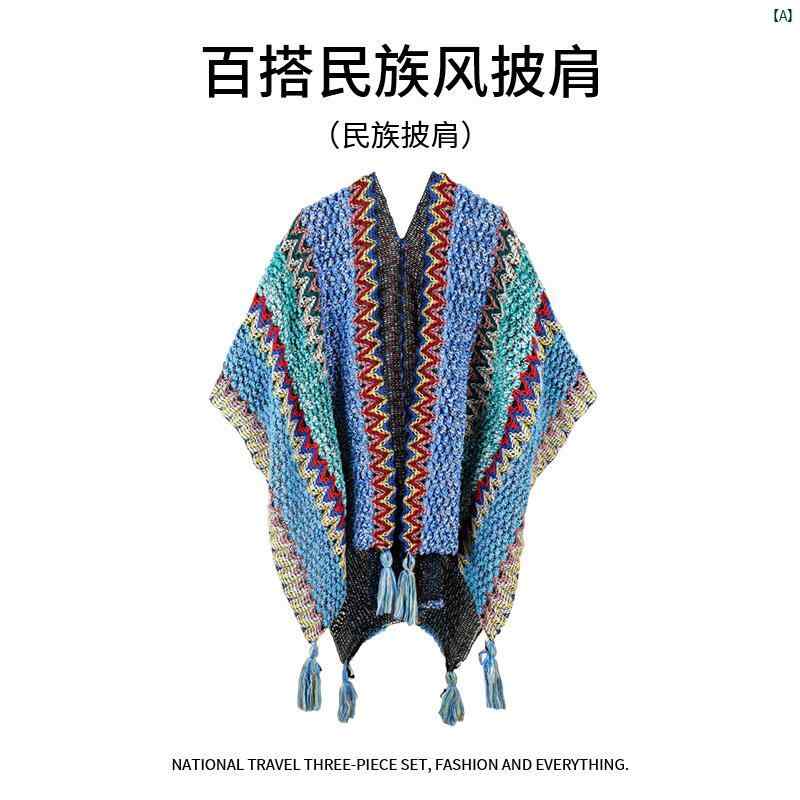 レディースファッション　ファッション小物　オシャレ 省 ウイグル 草原 旅行 レトロ エスニック ニット ショール マント
