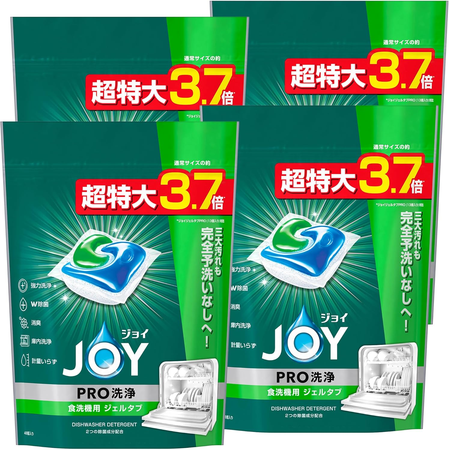 ジョイ ジェルタブ PRO W清潔に保つことを目指します 食洗機用洗剤 48個×4袋