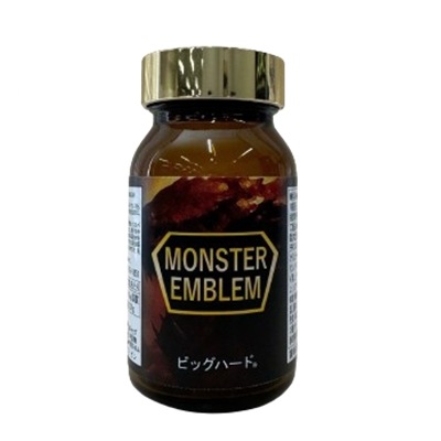 MONSTER EMBLEM モンスターエンブレム メンズ 男性 健康食品 サプリメント 元気 活力 免疫力 パワー お悩み 日本製 よりどり2点対象