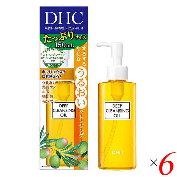 DHC 薬用ディープクレンジングオイルSSL 150ml 6本セット 医薬部外品 9,614円