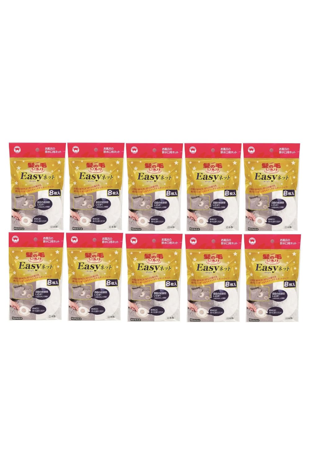 ボンスター 髪の毛トリトリ Easyネット お風呂の排水口用 8枚入り ×10個セット 髪の毛細かなゴミをしっかりキャッチ