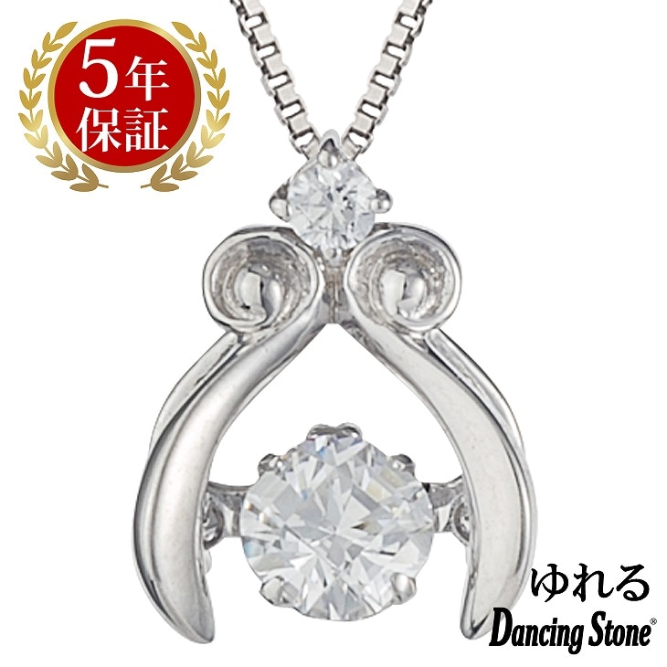 ネックレス レディース クロスフォーニューヨーク クロスフォー ペンダント レディース ネックレス ギフト NYP-547 レディース ネックレス ブランド 人気