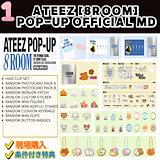 Qoo10] KQエンターテインメント [公式][特典贈呈] ATEEZ 7TH