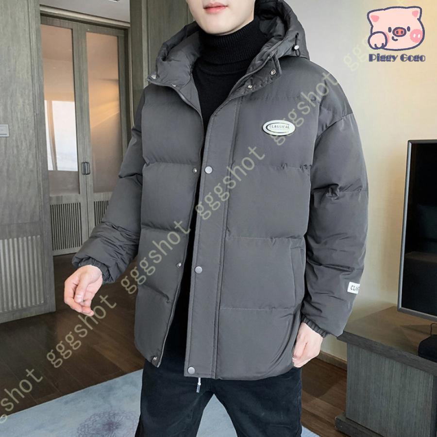 冬の新作アウター メンズ 冬服 防風 コート 中綿 中綿ジャケット 暖かい 防寒着 無地 ジャンパー ポケット付き 中綿ジャケット 軽量 上着 フード カジュアル 秋 冬