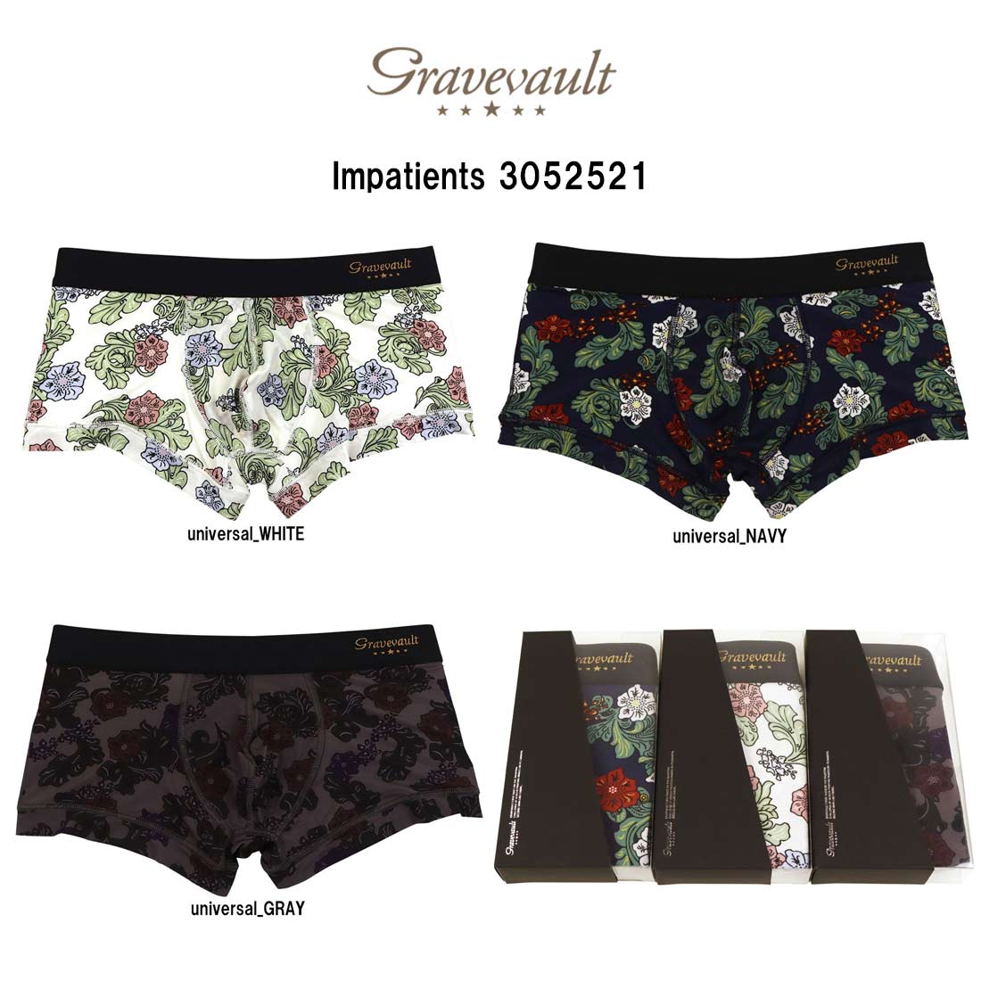 gravevault ボクサーパンツ ローライズ 前閉じ ナイロン 日本製 ラグジュアリー ギフト メンズ 男性用 下着 Impatients 3052521