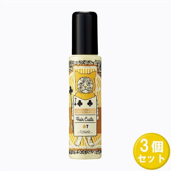 デミ ウェーボ ジュカーラ ヘアカスタ 7 95g 3セット