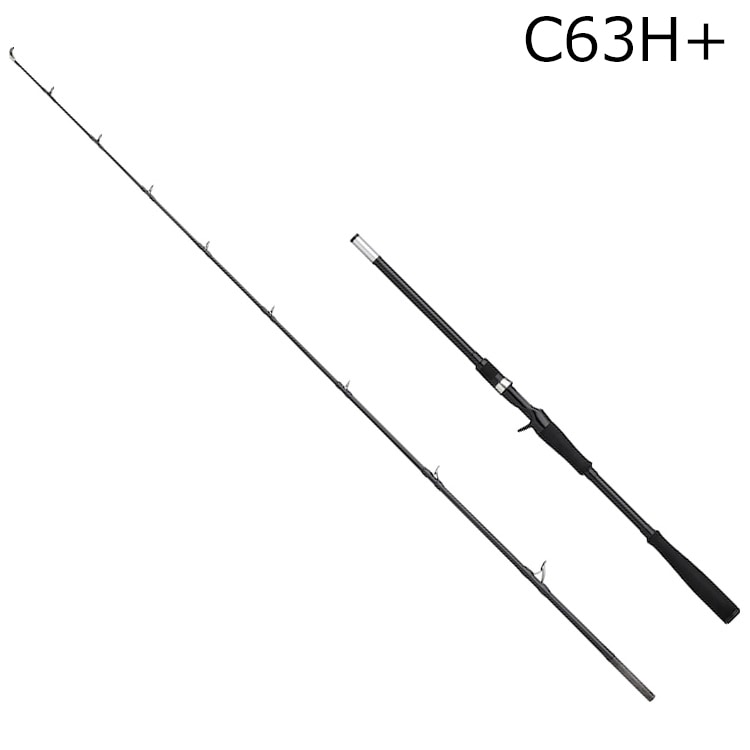 アピア GRANDAGE MEGASOUL C63H+ グランデージ メガソウル C63H+ 6.3ft 2ピース ベイト MEGASOULC63H