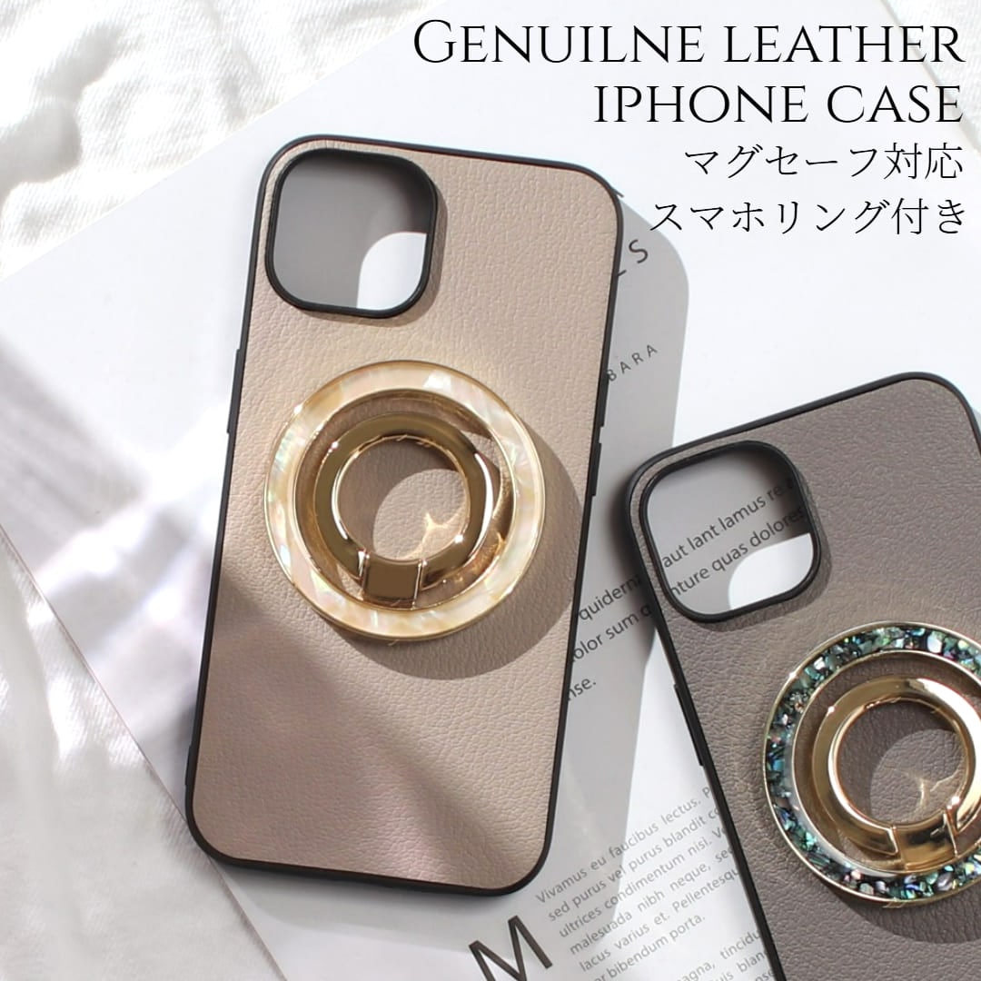 iphoneケース レザー iphone16 iphone15 iphone14 iphone13 リング付き 本革 16 15 14 13 magsafe 13mini マグセーフ ゴートレザー