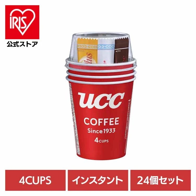 UCC インスタントコーヒー ロングセラー カップコーヒー フリーズドライ ブレンド 96杯分 手軽 簡単 アウトドア 【24個】UCC ｶｯﾌﾟｺｰﾋｰ(4P) UCC