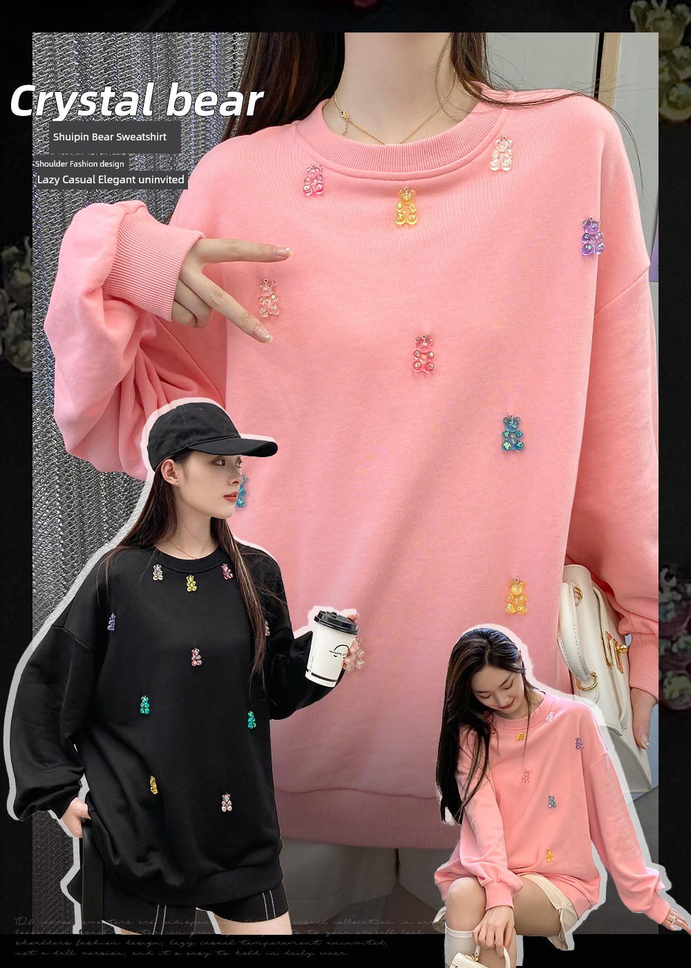 LIERKISS ゆったりデザインカラフルトップス