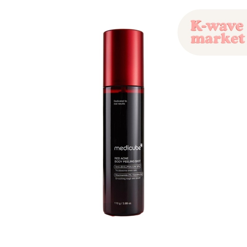 レッドアクネボディピーリングショット 110g