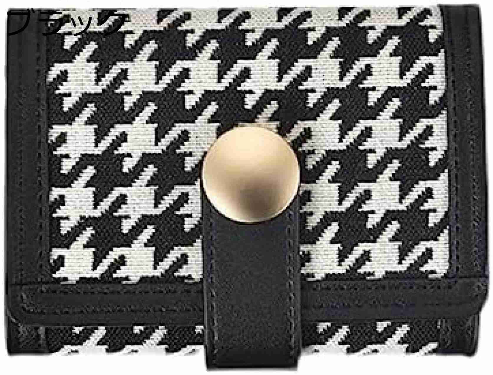 【20%OFFクーポン】コインケース レディース 財布 小さい 三つ折り 千鳥格子 ボタン 大容量 小銭入れ カード入れ 多機能 使いやすい お札が折れない 軽量 薄い ウォレット 高級 おしゃれ ブ