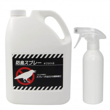 エトス 鳥獣被害対策品 防鳥スプレー 4L