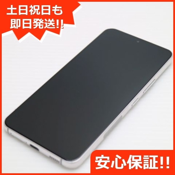 超美品 Galaxy S22 SC-51C ファントムホワイト スマホ 白ロム 中古 土日祝発送OK 66