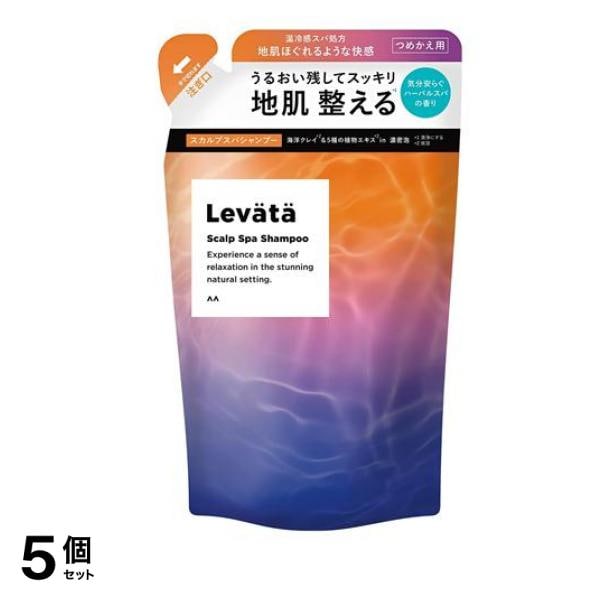 Levata レバタ スカルプスパシャンプー 詰め替え用 300mL 5個セット