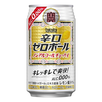 他サイト： タカラ 辛口ゼロボール 350ml 24の商品画像