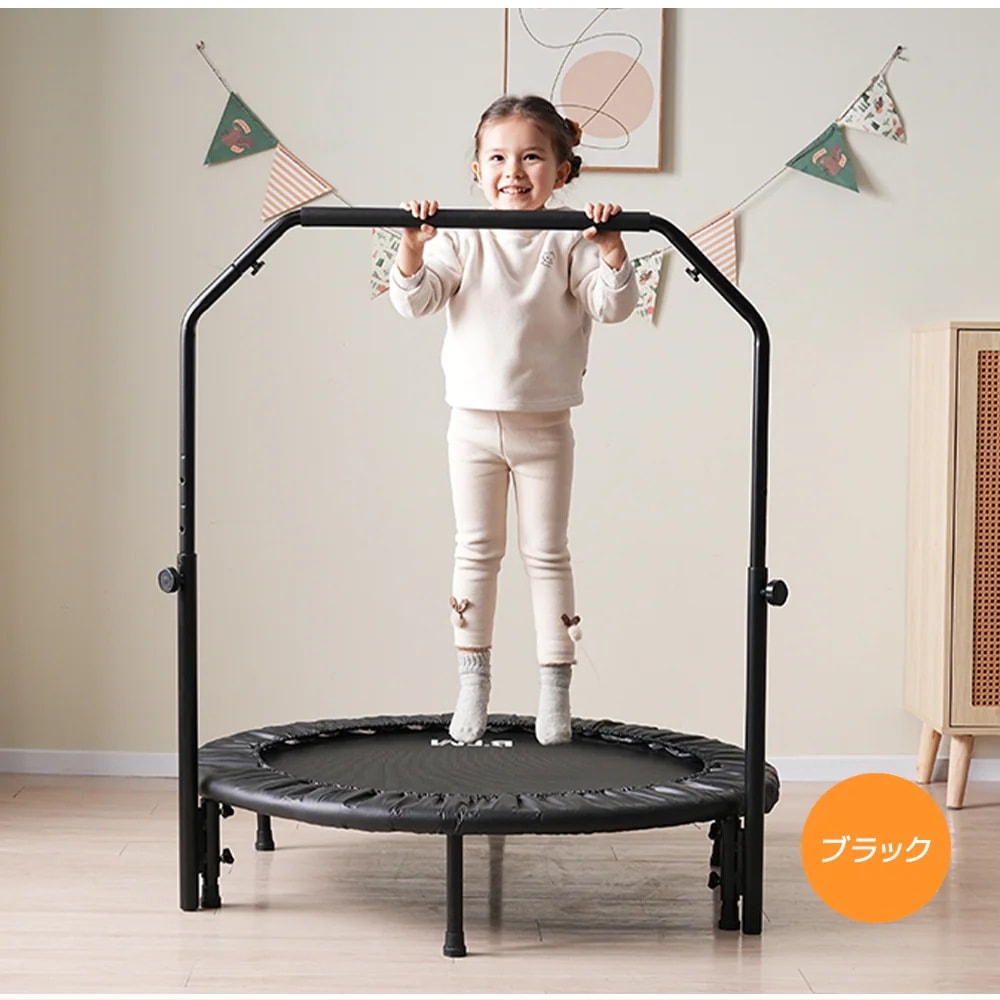補助手すり付き トランポリン ダイエット器具 健康器具 折りたたみ おもちゃ エクササイズ フィットネス 室内運動 あそび 家庭用 子供用 大人用 有酸素運動 グレー