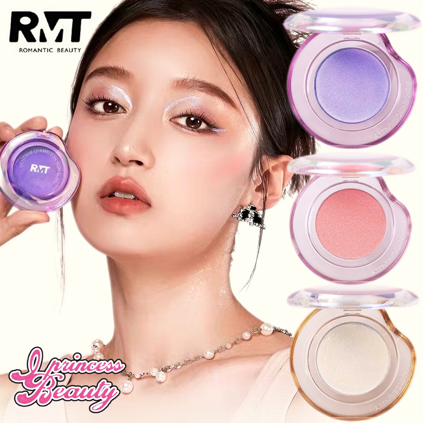 minion　r.e.m. beauty ブロンザー&ハイライト Qoo10] ROMANTIC BEAUTY RMT ハイライト 2g mini0.8 : ベースメイク