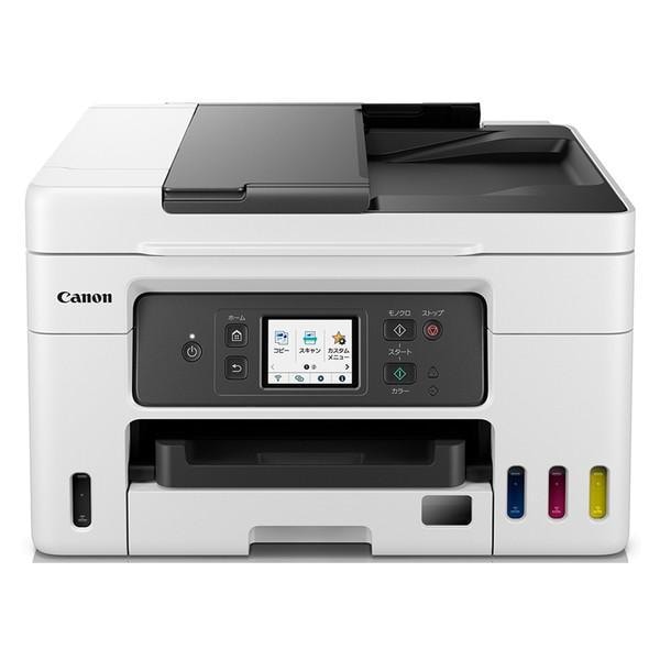 Canon キヤノン GX4030 ホワイト インクジェット複合機 ギガタンク FAX機能付