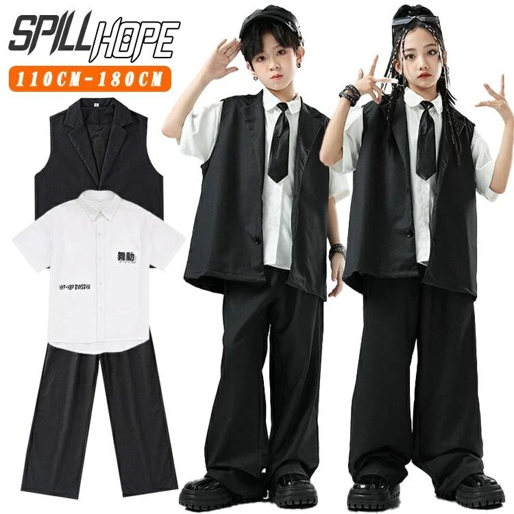 黒 スーツセット キッズ ダンス衣装 セットアップ 女の子 男の子 派手 かっこいい ベスト パンツ 半袖シャツ ネクタイ ファッション かっこいい おしゃ2025
