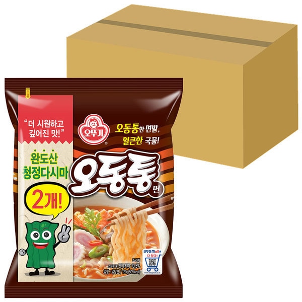 オットゥギ ふっくら麺 x 40個